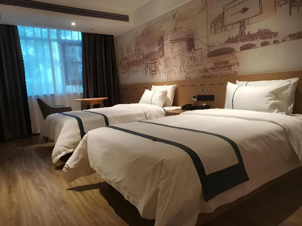 City Comfort Inn Nanyang Nanshi Hospital Hotel