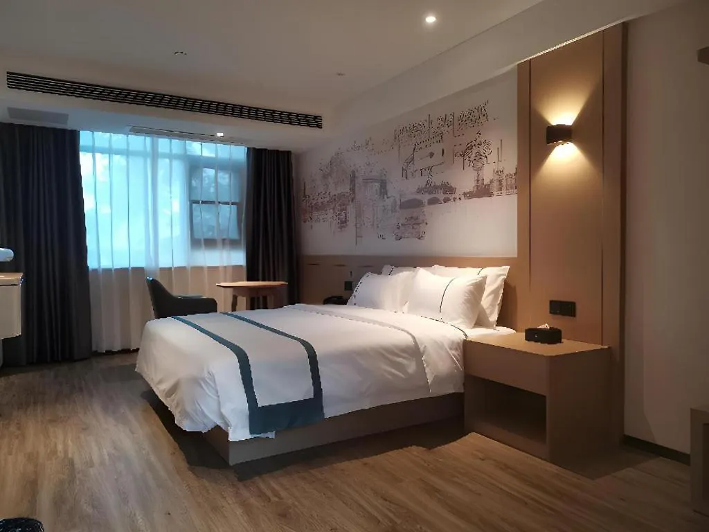 City Comfort Inn Nanyang Nanshi Hospital