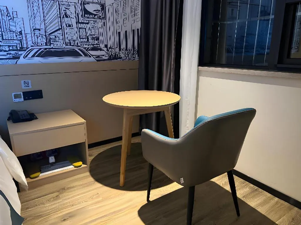 Hotel City Comfort Inn Nanyang Nanshi Hospital