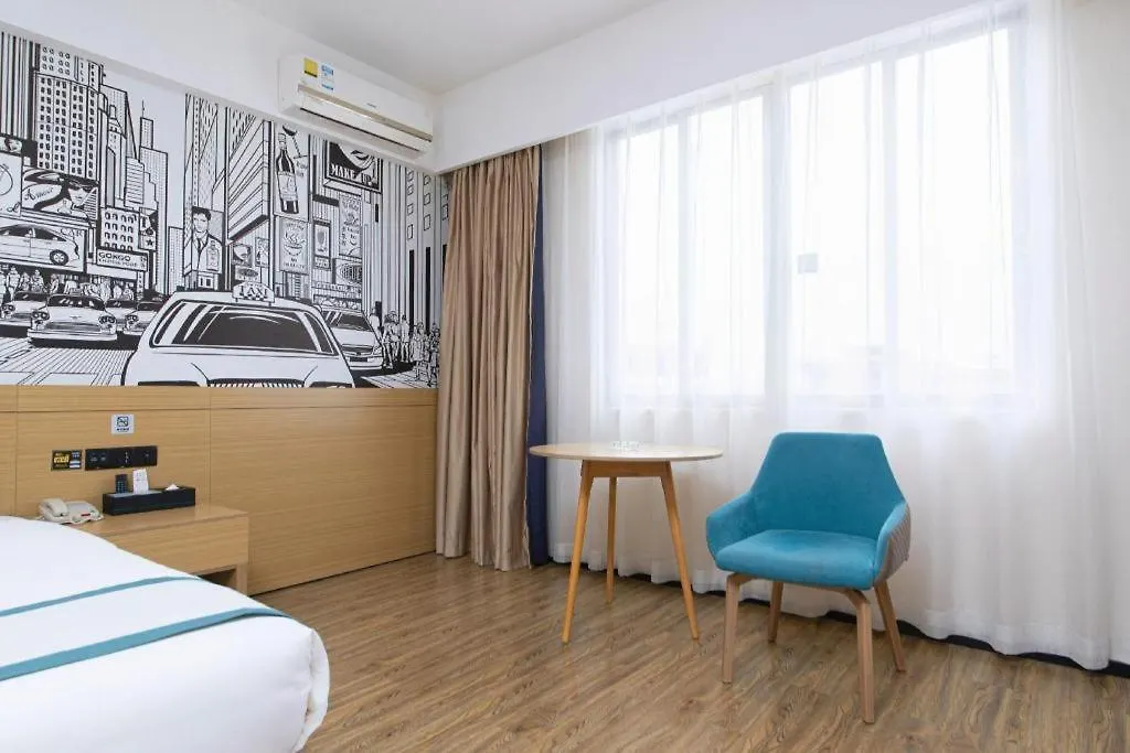 Hotel City Comfort Inn Nanyang Nanshi Hospital