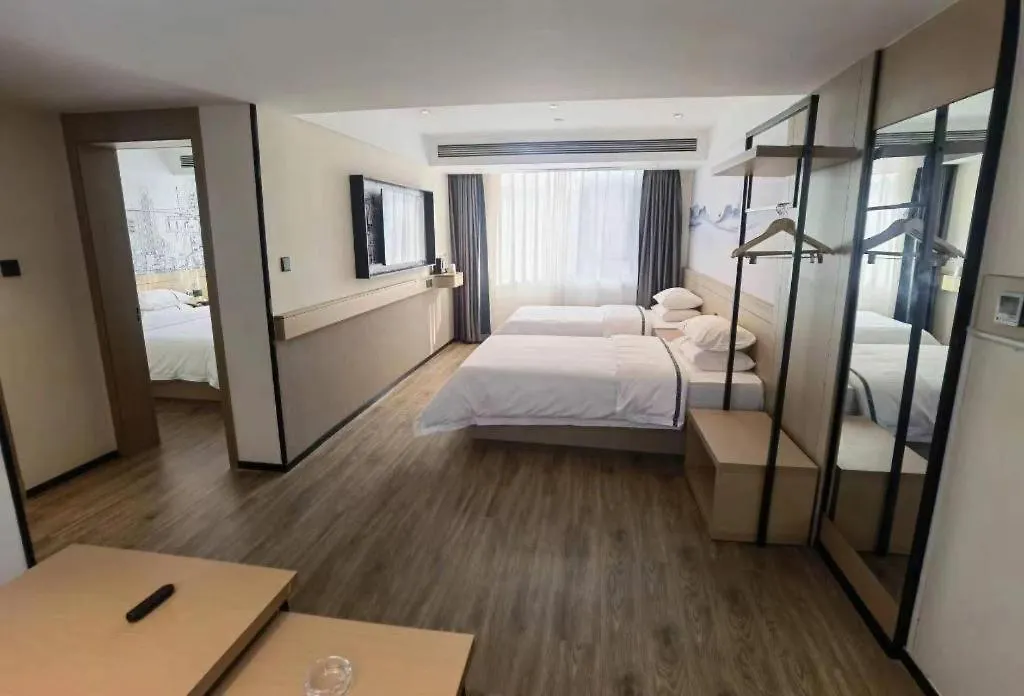City Comfort Inn Nanyang Nanshi Hospital