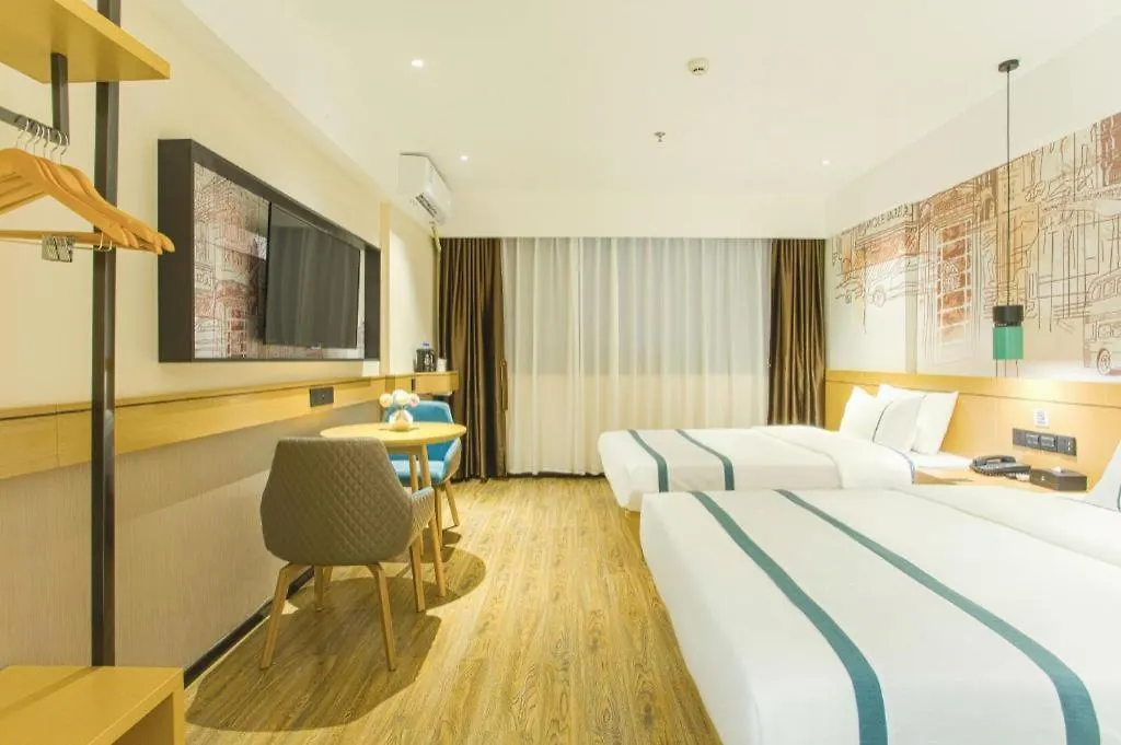 City Comfort Inn Nanyang Nanshi Hospital 2*, Nanyang (Henan) Chine