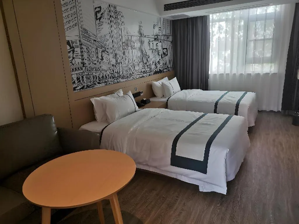 City Comfort Inn Nanyang Nanshi Hospital Hotel Nanyang (Henan)