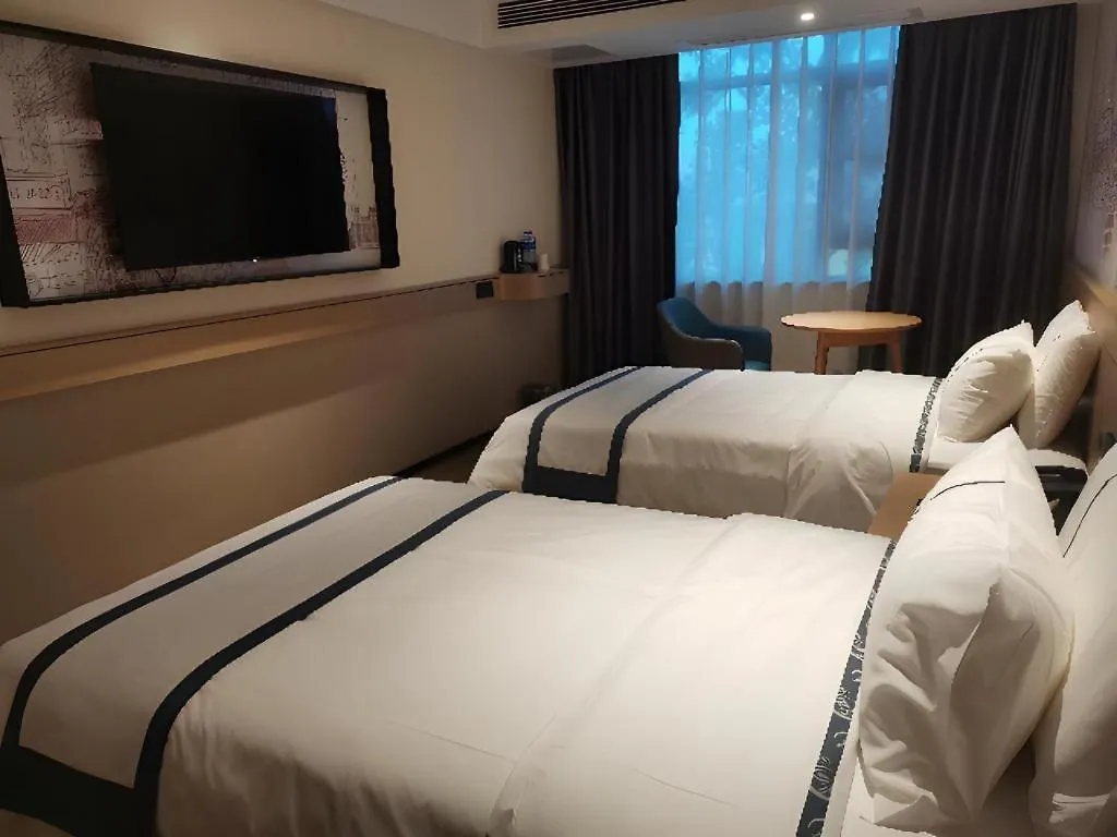 ** Hotel City Comfort Inn Nanyang Nanshi Hospital Chine