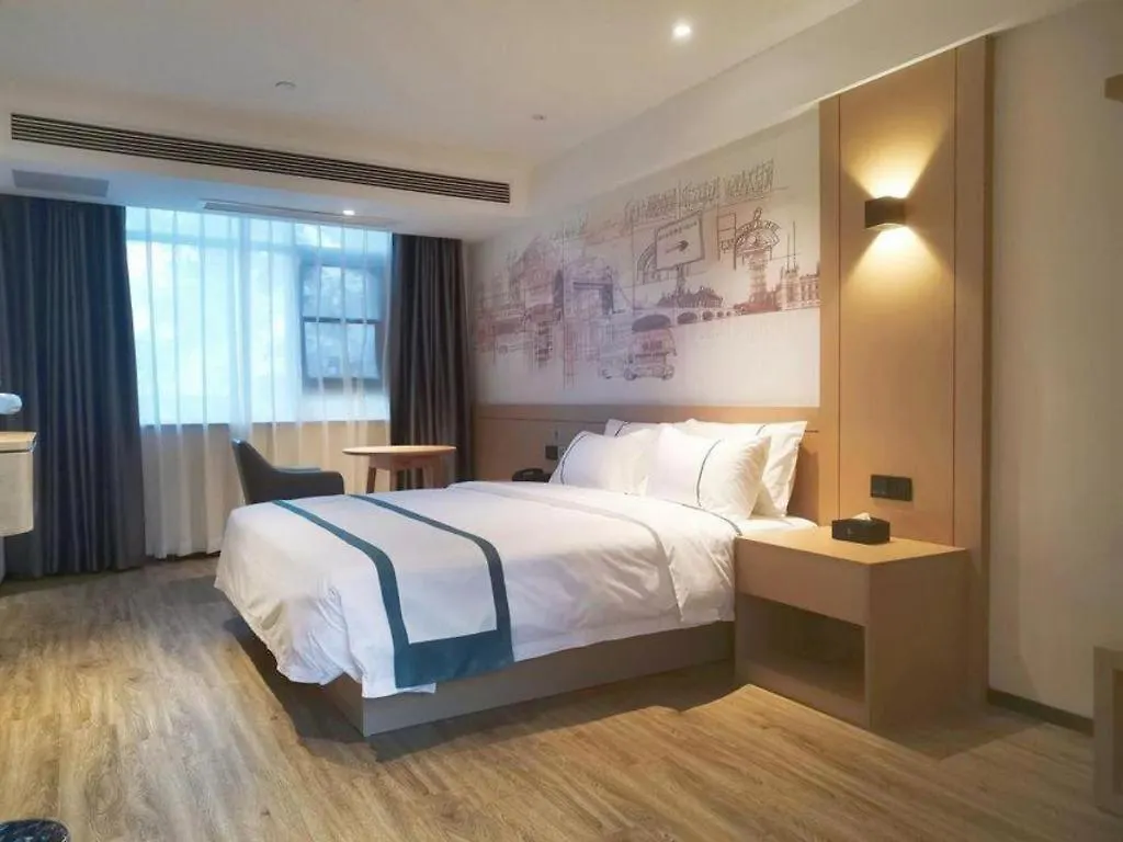 City Comfort Inn Nanyang Nanshi Hospital Nanyang (Henan)
