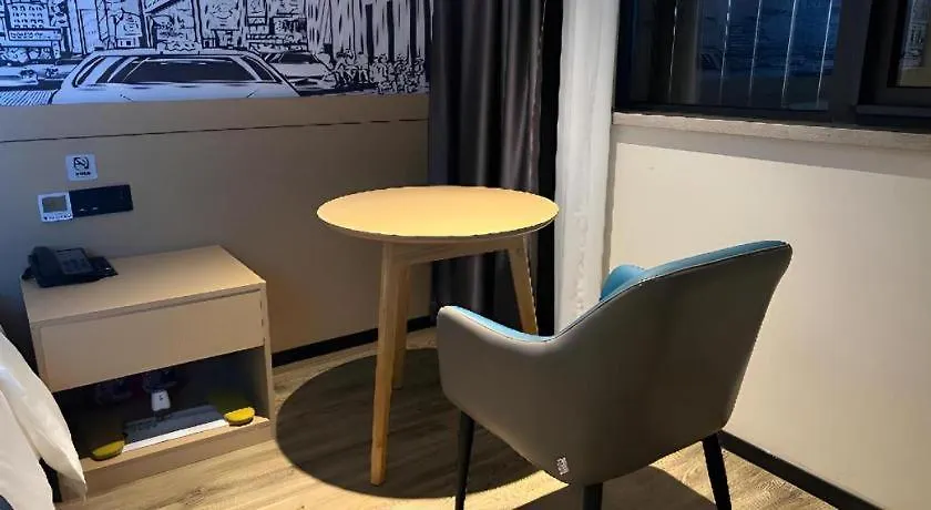 City Comfort Inn Nanyang Nanshi Hospital Hotel