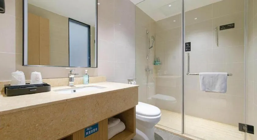 City Comfort Inn Nanyang Nanshi Hospital Chine