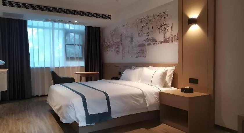 City Comfort Inn Nanyang Nanshi Hospital 2*, Nanyang (Henan) Chine