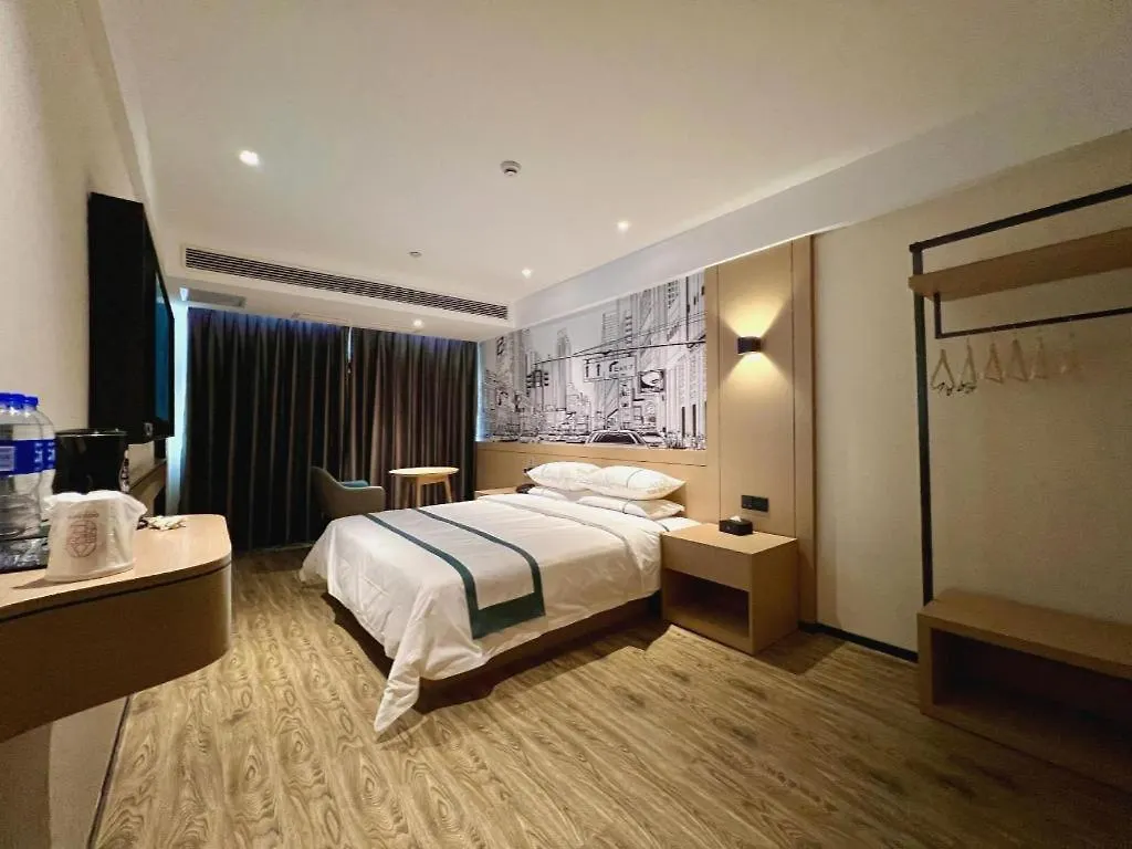 Hotel City Comfort Inn Nanyang Nanshi Hospital