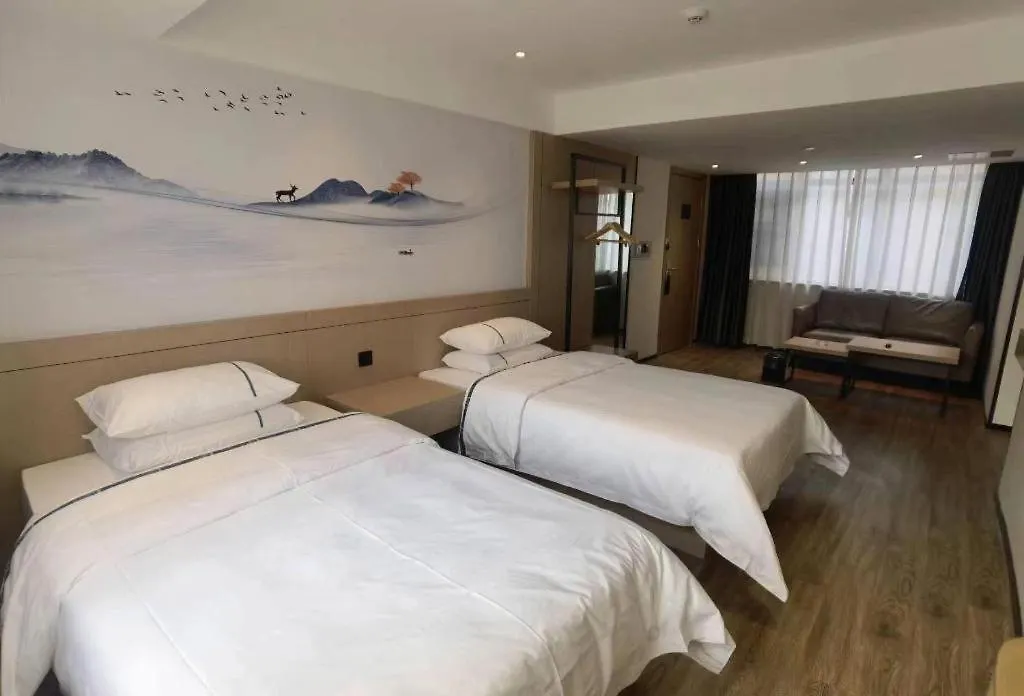 City Comfort Inn Nanyang Nanshi Hospital Hotel