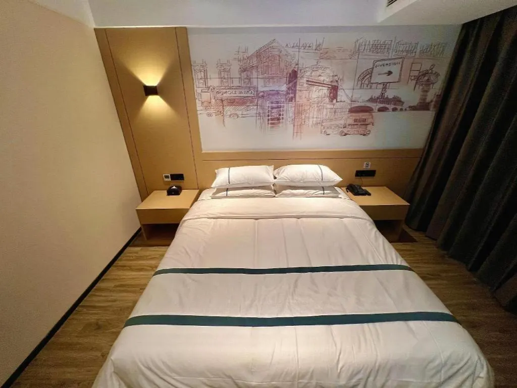 City Comfort Inn Nanyang Nanshi Hospital 2*, Nanyang (Henan) Chine