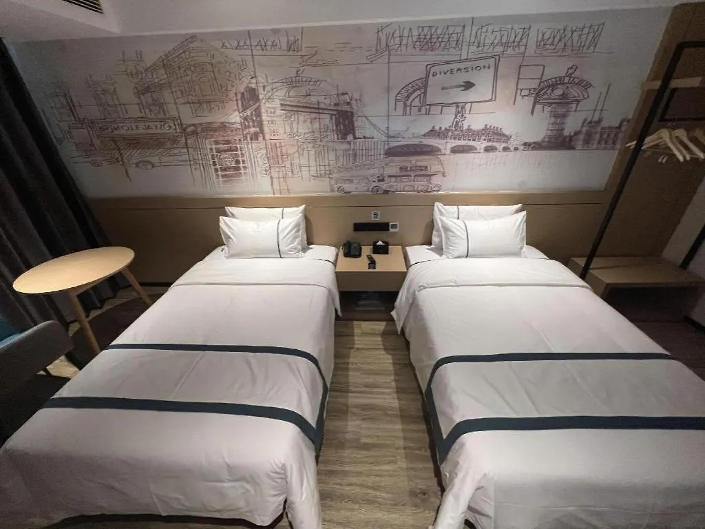** Hotel City Comfort Inn Nanyang Nanshi Hospital Chine
