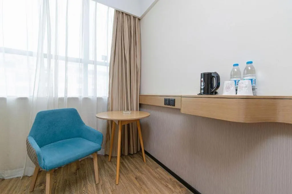 City Comfort Inn Nanyang Nanshi Hospital 2*, Nanyang (Henan) Chine