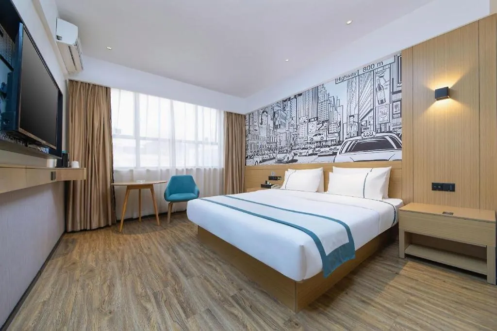 City Comfort Inn Nanyang Nanshi Hospital Hotel Nanyang (Henan)