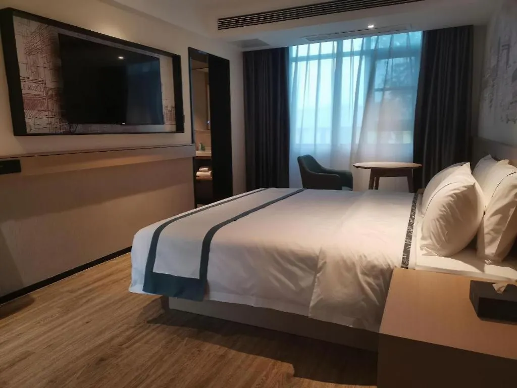 City Comfort Inn Nanyang Nanshi Hospital Nanyang (Henan)