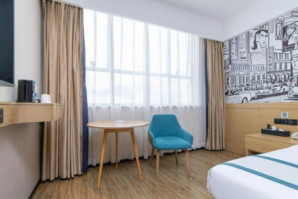 ** Hotel City Comfort Inn Nanyang Nanshi Hospital Chine