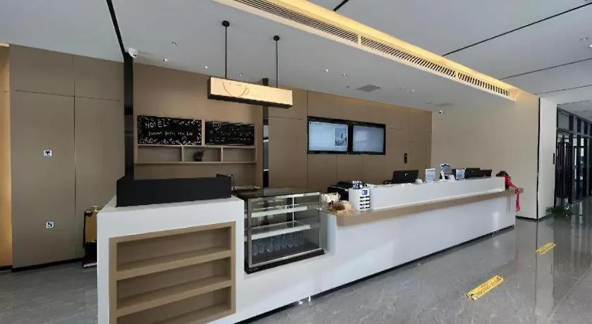 City Comfort Inn Nanyang Nanshi Hospital Nanyang (Henan)