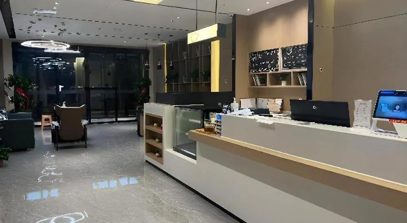 Hotel City Comfort Inn Nanyang Nanshi Hospital