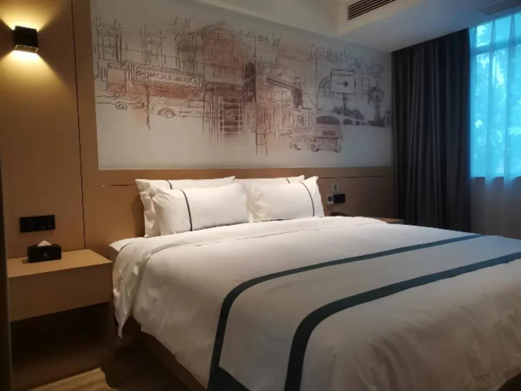 Hotel City Comfort Inn Nanyang Nanshi Hospital