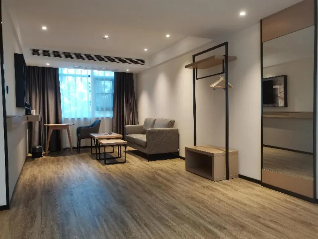 City Comfort Inn Nanyang Nanshi Hospital 2*, Nanyang (Henan) Chine