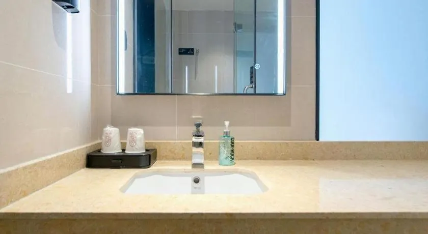 ** Hotel City Comfort Inn Nanyang Nanshi Hospital Chine