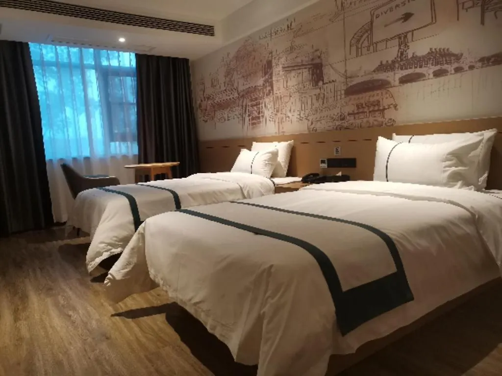 City Comfort Inn Nanyang Nanshi Hospital Hotel