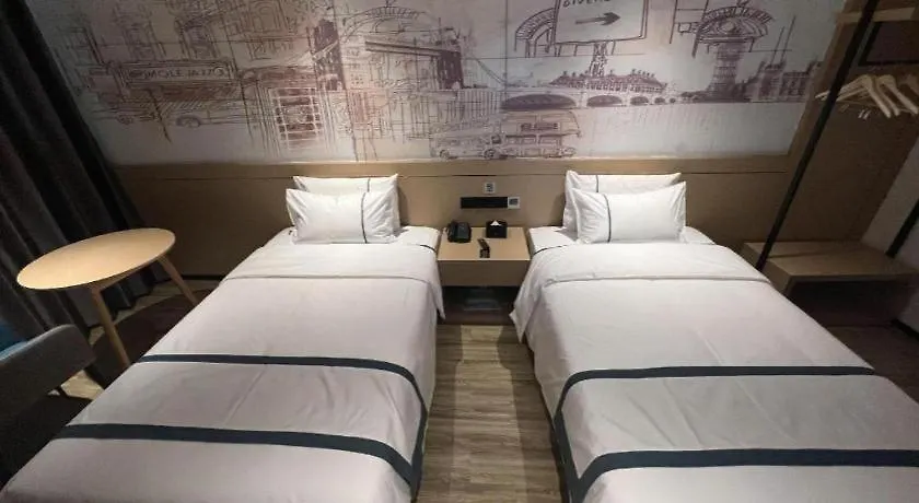 City Comfort Inn Nanyang Nanshi Hospital