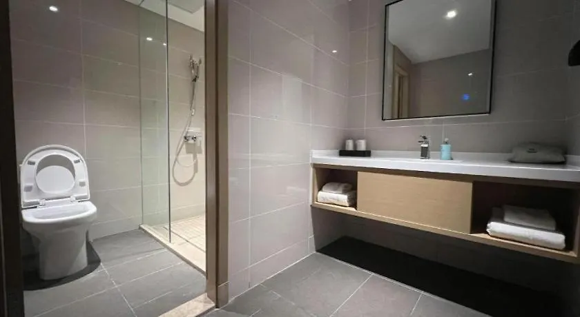 City Comfort Inn Nanyang Nanshi Hospital 2*, Nanyang (Henan) Chine