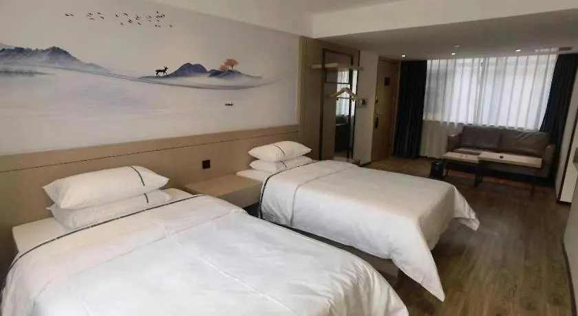 City Comfort Inn Nanyang Nanshi Hospital Hotel Nanyang (Henan)