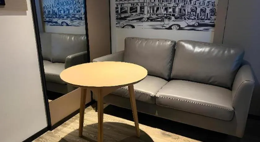 City Comfort Inn Nanyang Nanshi Hospital Nanyang (Henan)