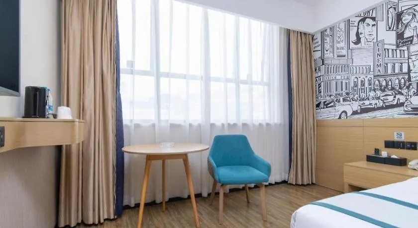 Hotel City Comfort Inn Nanyang Nanshi Hospital