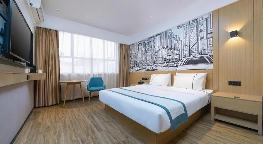 City Comfort Inn Nanyang Nanshi Hospital