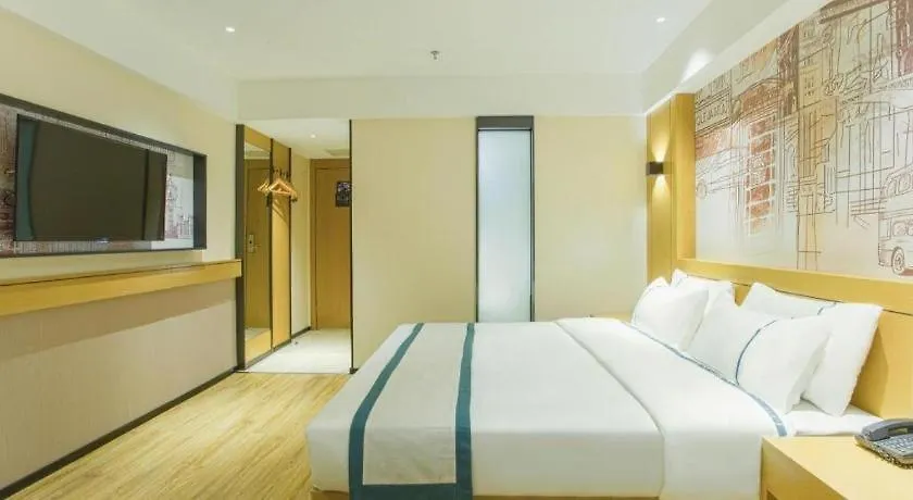 City Comfort Inn Nanyang Nanshi Hospital Hotel Nanyang (Henan)