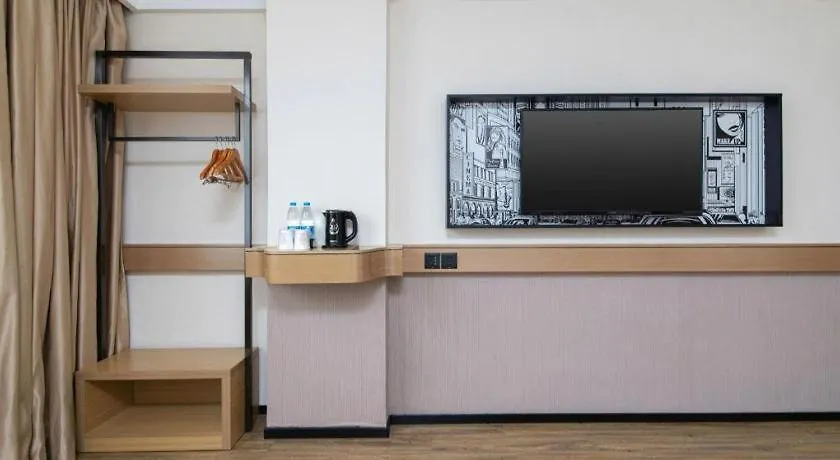 ** Hotel City Comfort Inn Nanyang Nanshi Hospital Chine