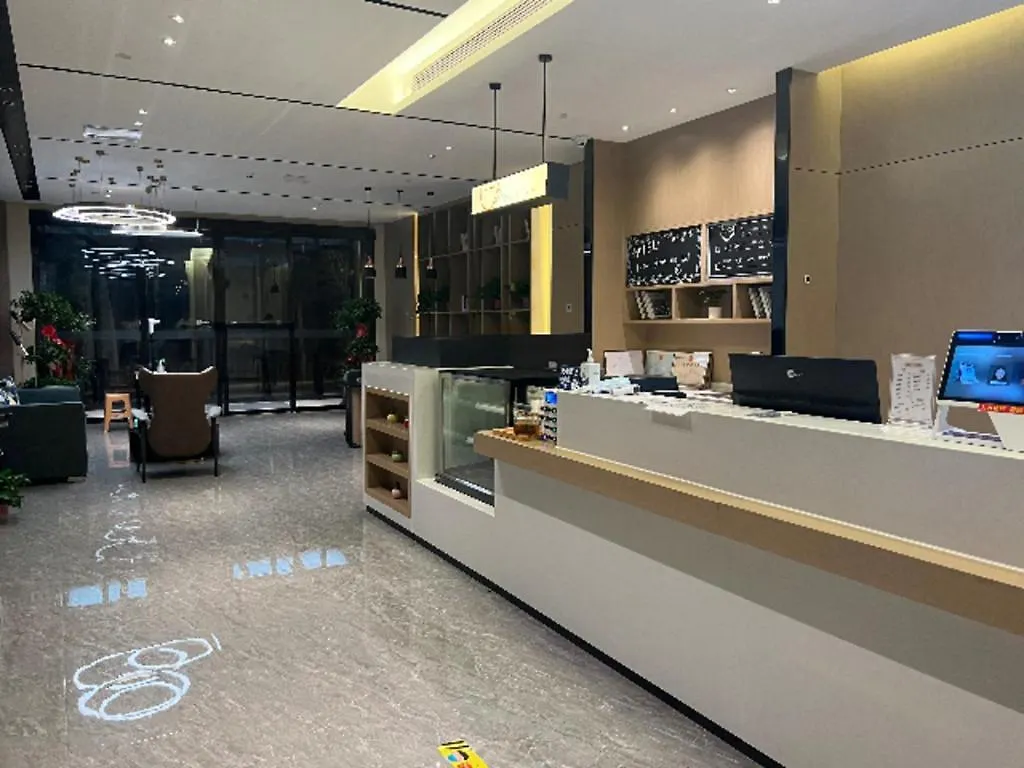 City Comfort Inn Nanyang Nanshi Hospital 2*, Nanyang (Henan) Chine