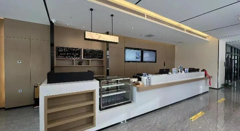 City Comfort Inn Nanyang Nanshi Hospital Hotel